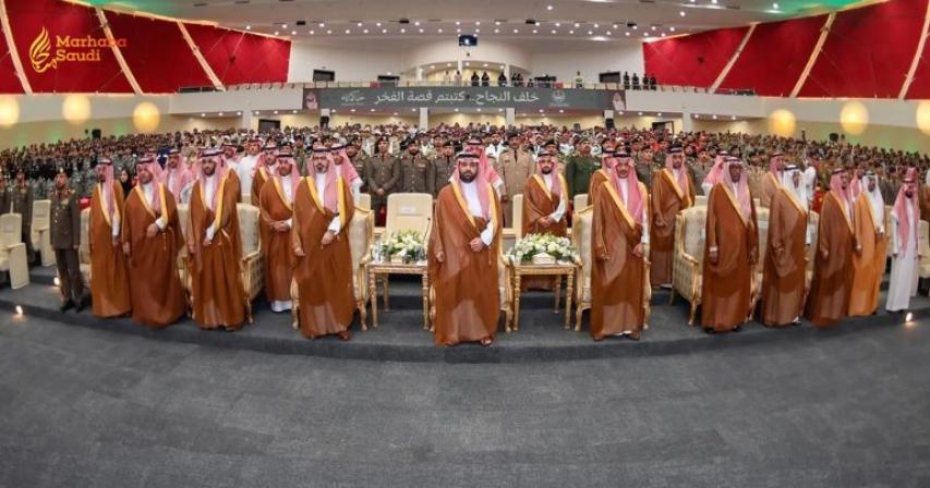 Jazan Governor Awards Hajj Operation Teams