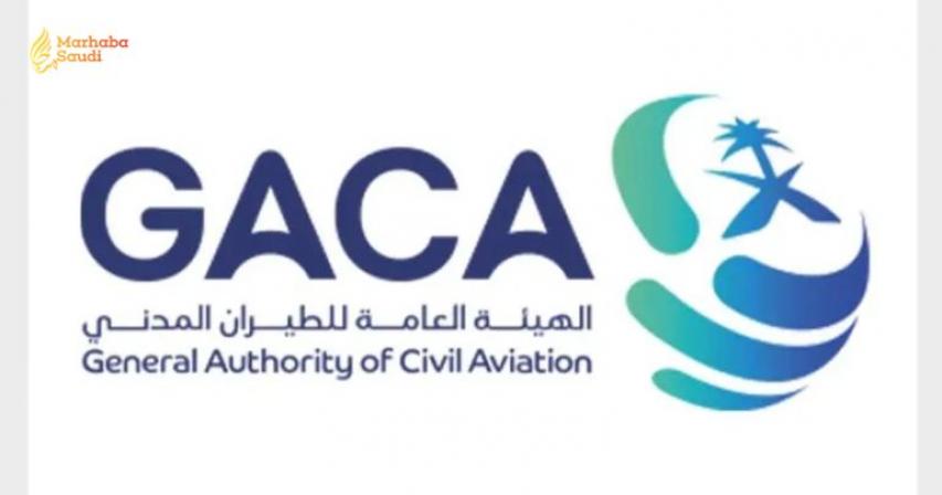GACA aviation medicine course