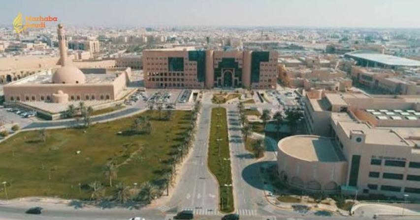 King Faisal University