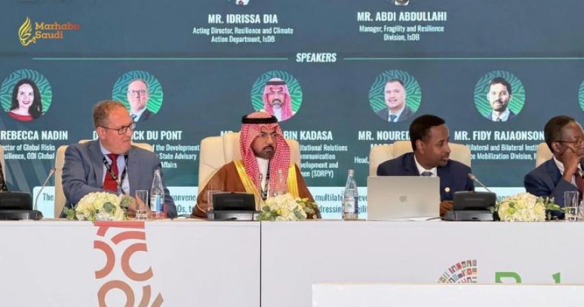 Saudi Arabia Pitches Massive Yemen Rebuild Strategy in Azerbaijan
