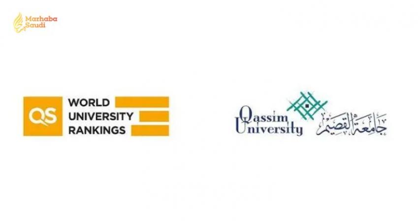 Qassim University