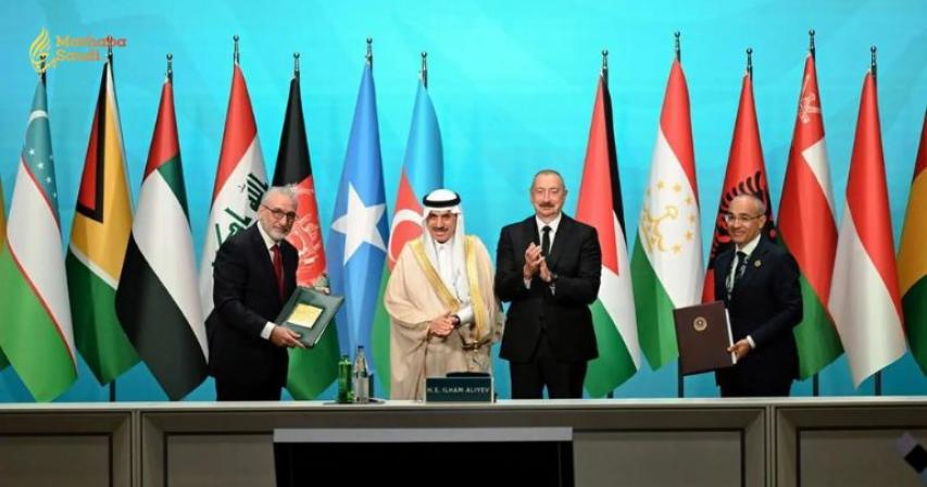  IsDB Azerbaijan