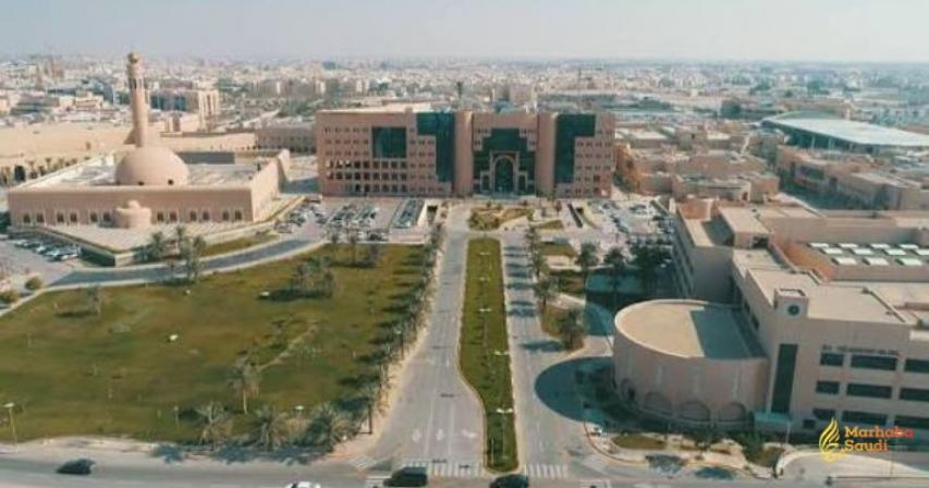  King Faisal University