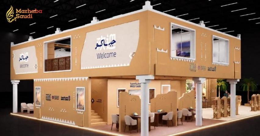Saudi Arabia Pitches Massive Logistics Projects in Shanghai