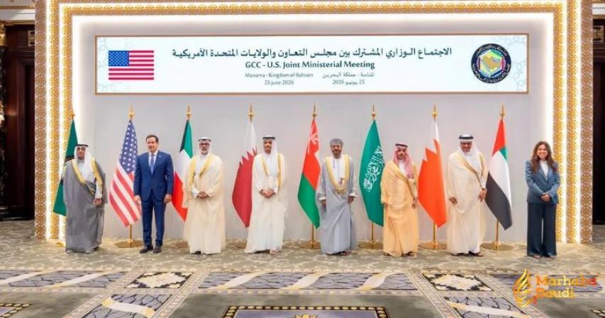 GCC US meeting Manama
