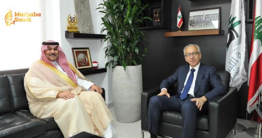 Saudi Arabia Moves to Rebuild Devastated Lebanese Economy