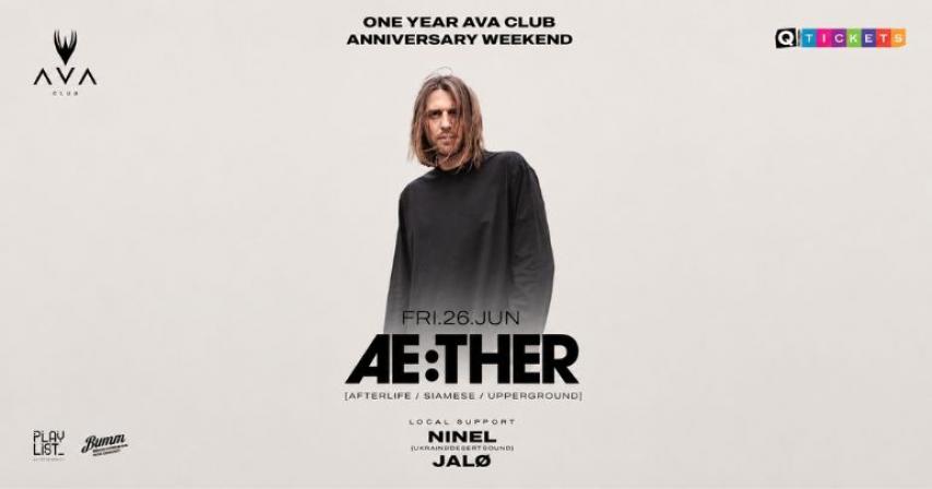 AETHER Is Coming to Bahrain — And AVA Club’s 1st Anniversary Night Is Going to Hit Different