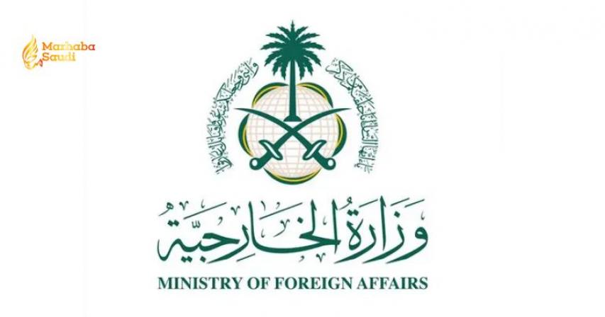 Saudi Arabia Offers Deep Condolences to Qatar Over Tragic Death