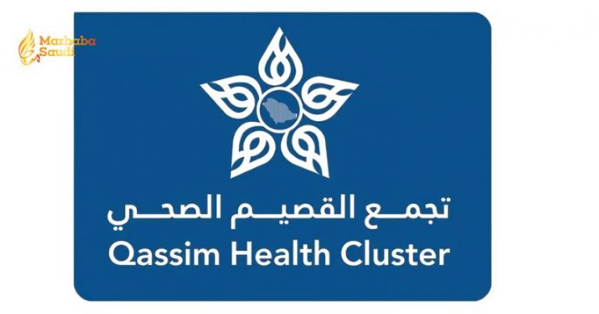 Qassim Surgeons Remove Massive 30-Centimeter Abdominal Tumor