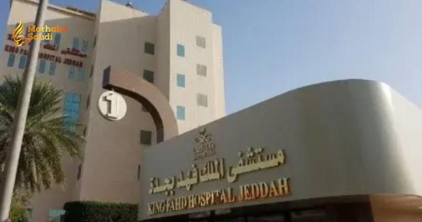 Care Link Saudi Arabia