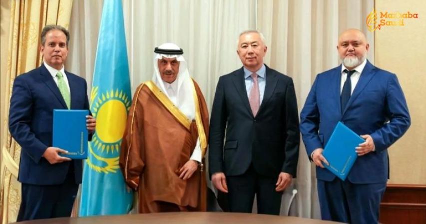 Islamic Development Bank funding