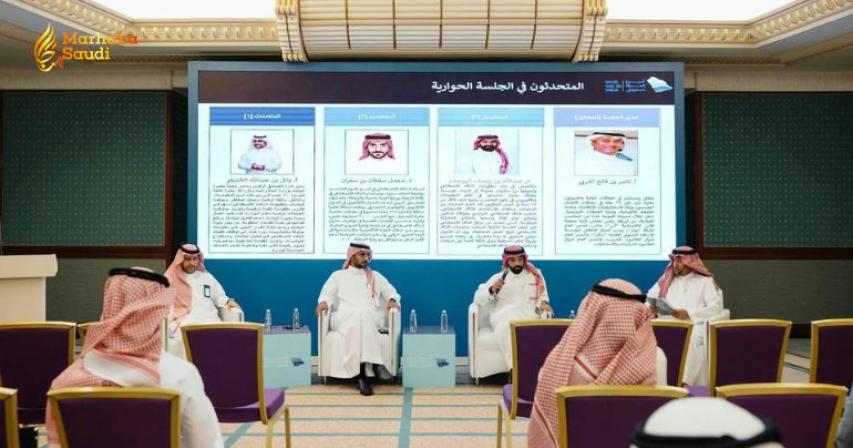 Saudi Arabia Mandates Massive Digital Transformation in Water Sector