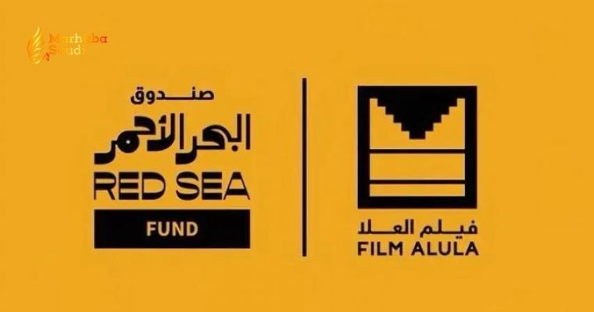 Red Sea Film Foundation