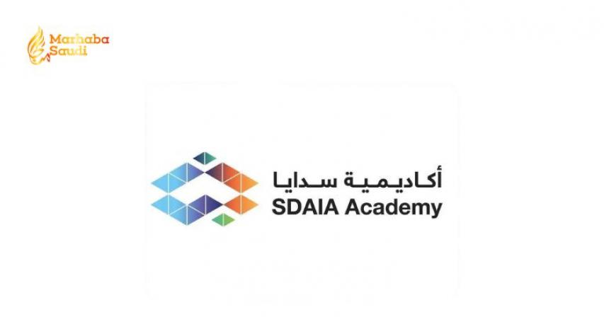 SDAIA Launches Massive AI Bootcamps for Saudi Tech Professionals