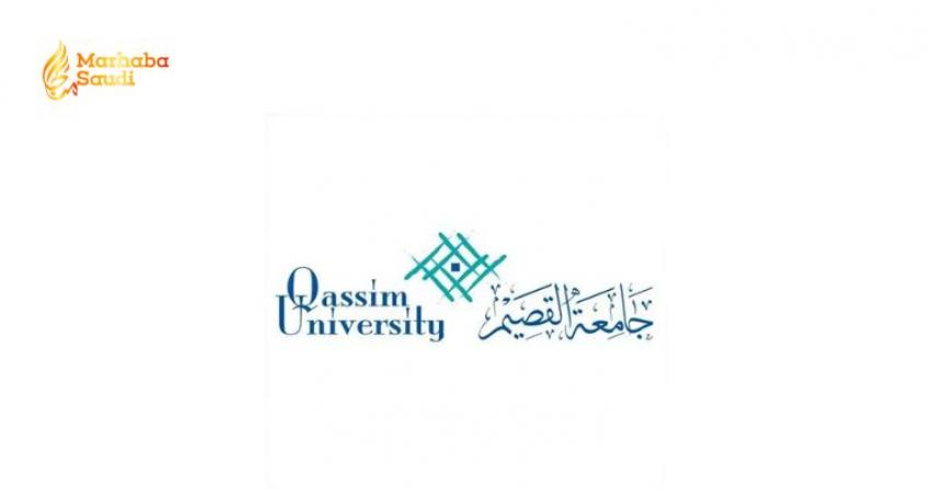 Qassim University hospital
