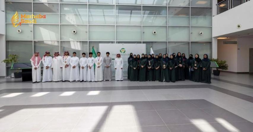 Estidamah Saudi Arabia