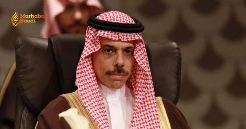 Saudi Foreign Minister call