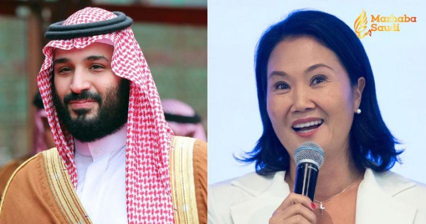 Crown Prince Welcomes New Peru President Following Historic Election