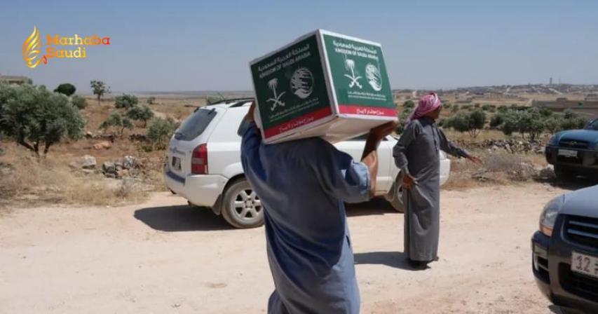 KSrelief Homs food baskets