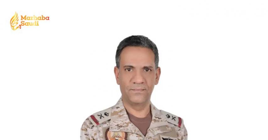 Saudi Coalition statement