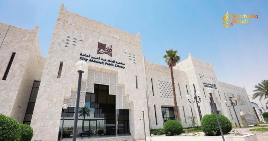 King Abdulaziz Library Preserves Massive Arabian Horse Heritage Records