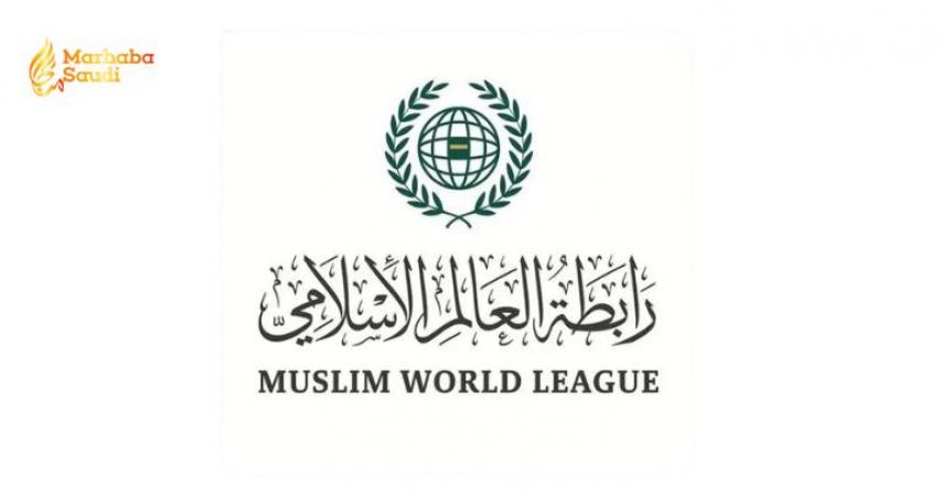 MWL condemns Iran