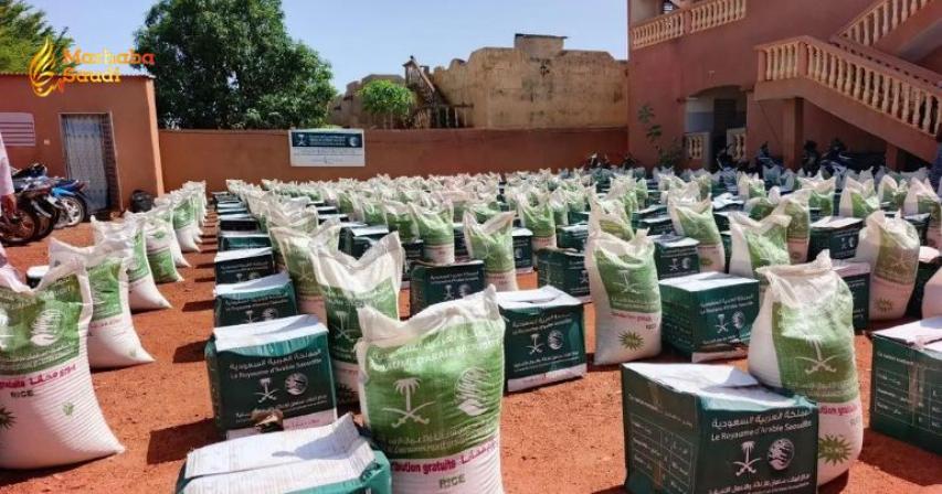 KSrelief Mali
