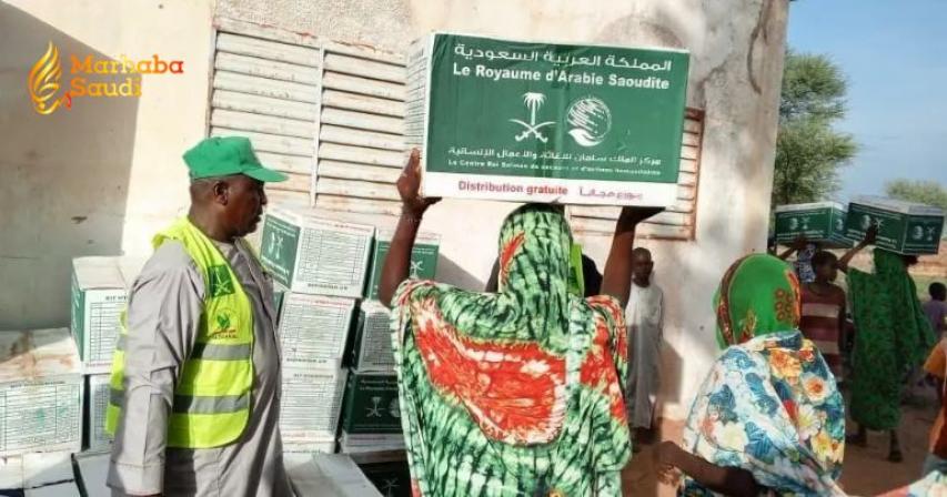 KSrelief Chad kits