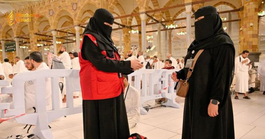 Saudi Women Dominate the Exploding Non-Profit Sector Under Vision 2030