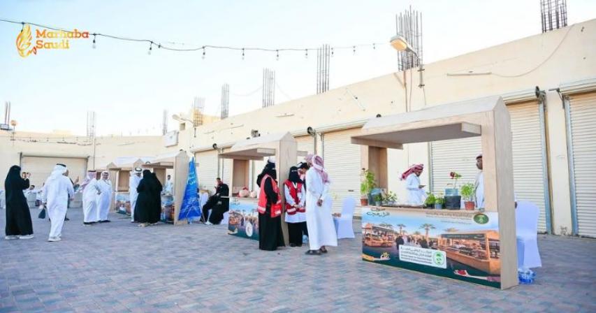 Turaif Launches Massive Four-Day Farmers Market Festival