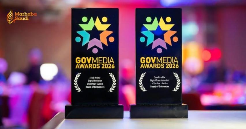 Saudi Board of Grievances Secures Massive Digital Awards in Singapore