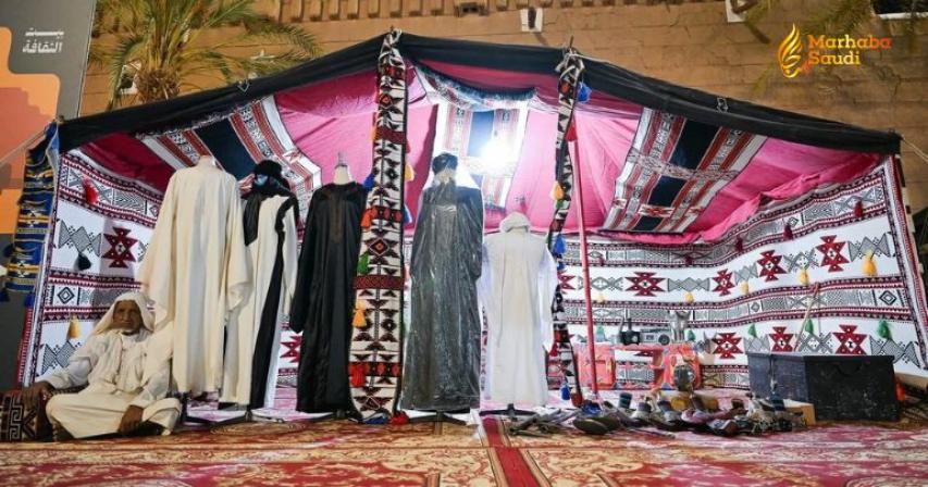 Ancient Najran Costumes Draw Massive Crowds at Summer Festival