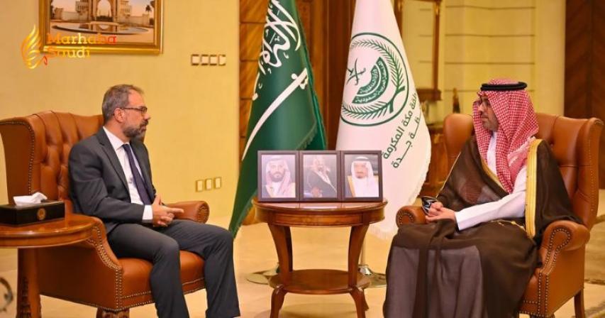 Jeddah Governor Bids Official Farewell to Italian Consul General as Diplomatic Tenure Concludes