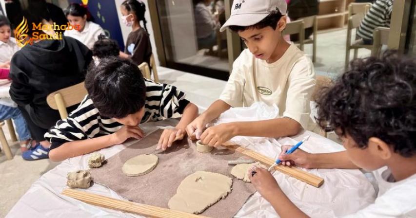 Jazan summer camp