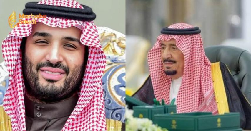 Saudi King and Crown Prince Dispatch Official Diplomatic Cables to Congratulate France on National Day