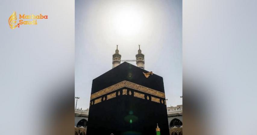 Rare Astronomical Phenomenon Will See the Sun Align Perfectly Vertical Over the Holy Kaaba Tomorrow