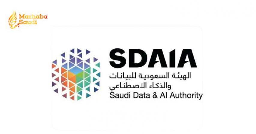 Saudi Data and AI Authority Launches Massive National Risk Management Framework to Regulate Artificial Intelligence