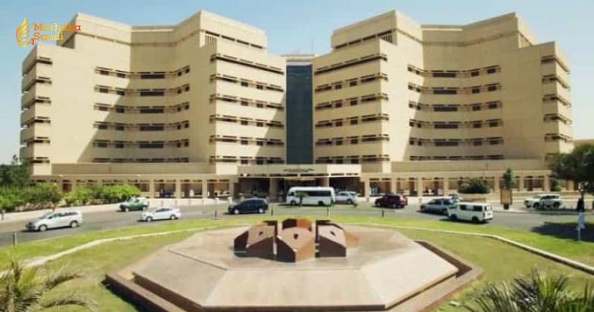 King Abdulaziz University