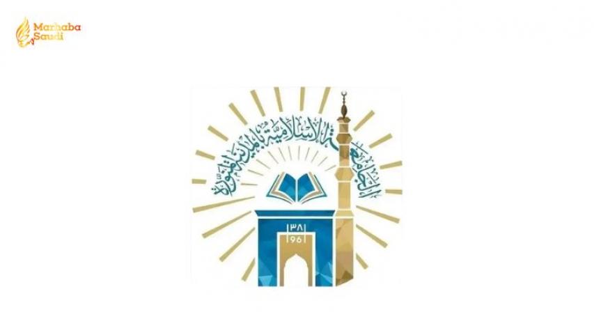 Ministry of Hajj and Umrah Launches Highly Flexible Multiple-Entry Visa Valid for Entire Year