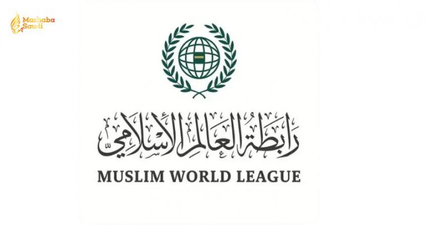 Muslim World League Aggressively Condemns Desperate Houthi Militia Allegations Against Saudi Arabia
