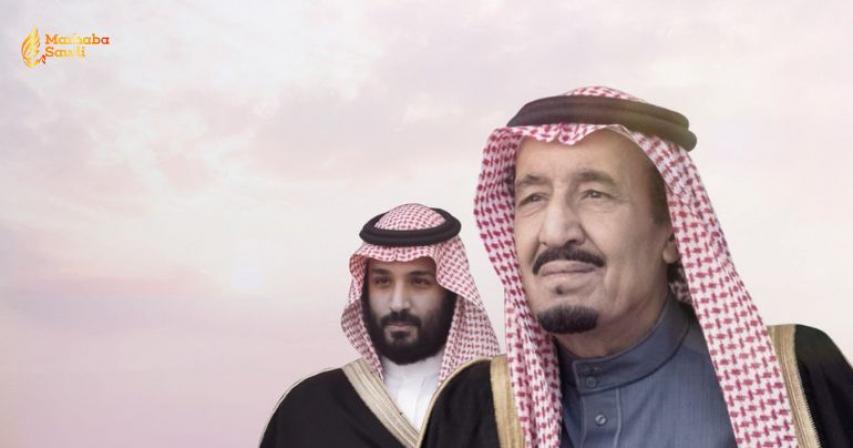 Saudi Belgium relations