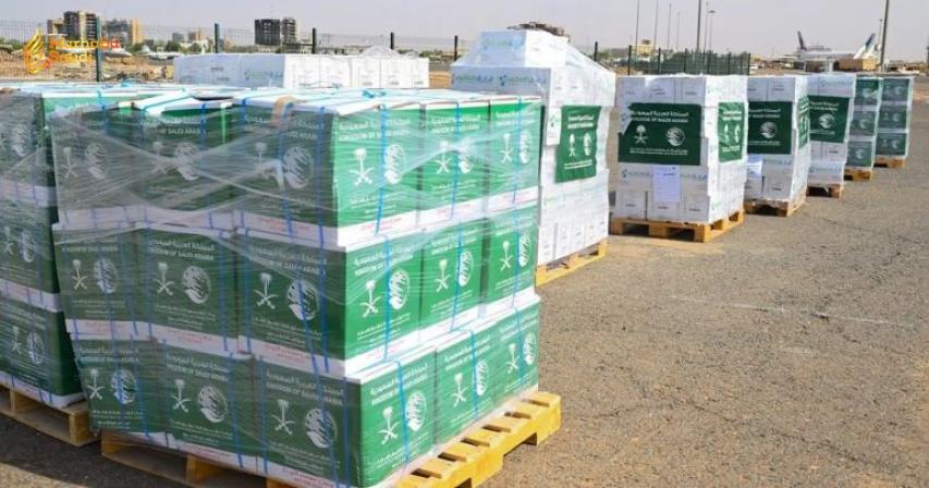 Saudi aid Sudan