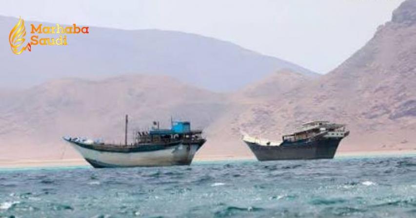 Pakistan condemns Houthis