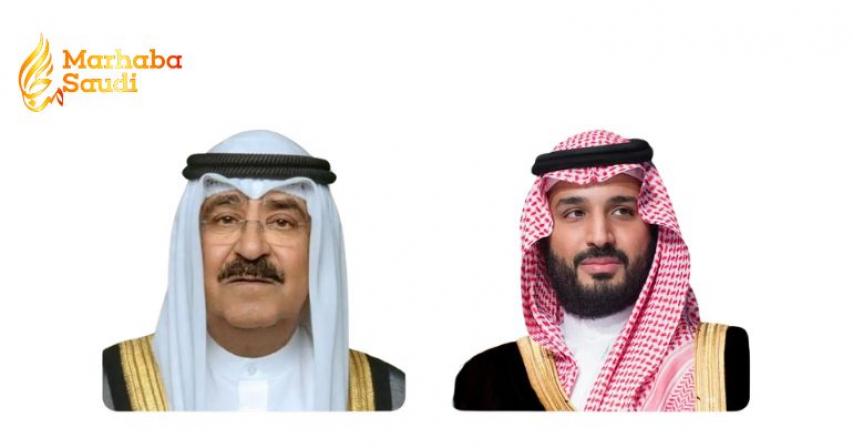  Saudi Kuwait relations