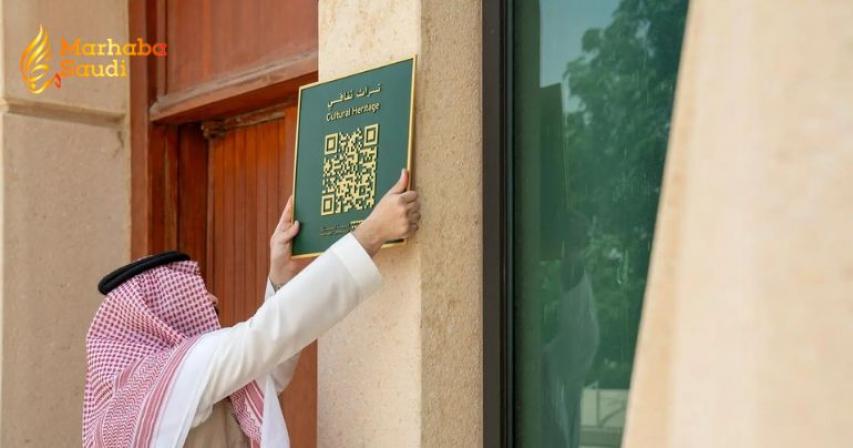 Heritage Commission Aggressively Codes 180 Modern Urban Landmarks Across The Saudi Capital