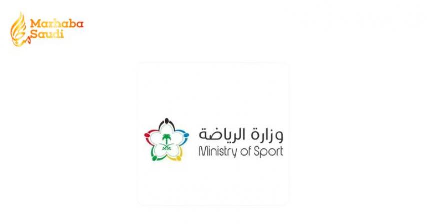 Ministry Of Sport Partners With Misk Launchpad To Aggressively Supercharge Local Startups