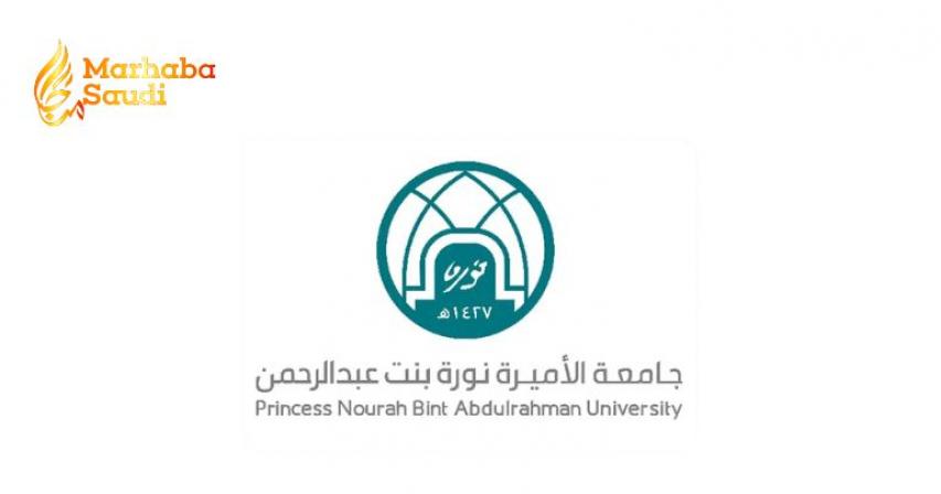 Princess Nourah University