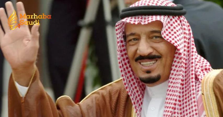 Custodian of the Two Holy Mosques King Salman