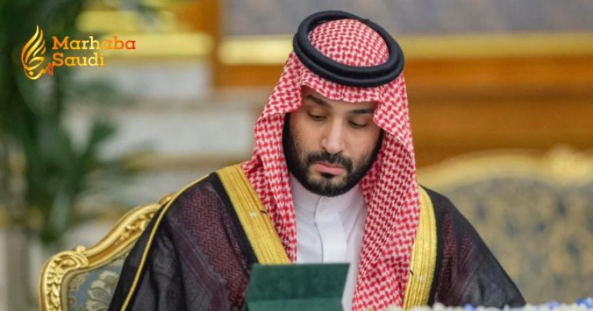 Saudi Peru relations