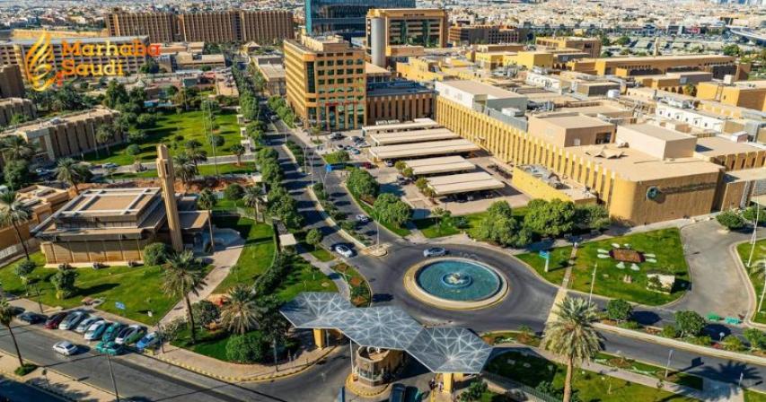 King Faisal Specialist Hospital